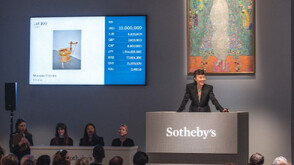 Продадоха за 12,1 млн. долара тоалетна от чисто злато (ВИДЕО)