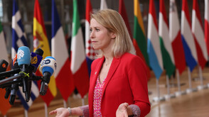 Кая Калас: Атаката срещу полска железопътна линия показва риск за инфраструктурата на ЕС