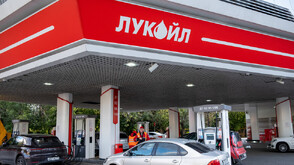 Затварят бензиностанциите на „Лукойл“ във Финландия