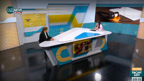 Адвокатът на Благомир Коцев: Делото трябва да се върне във Варна в рамките на ден