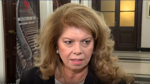 Илияна Йотова: Референдумът за еврото може да бъде разгледан в парламента