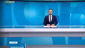 Новините на NOVA NEWS (21.11.2025 - 20:00)