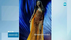 Мис Ямайка падна от сцената на „Мис Вселена”, откараха я в болница