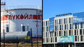 Влизат в сила американските санкции срещу „Лукойл“ и „Роснефт“