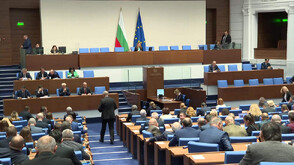 Приеха на първо четене бюджета за 2026 г.