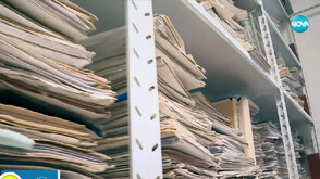 „Темата на NOVA” в аванс: Как гинеколог оценява неврологично заболяване, за да бъде издаден ТЕЛК?