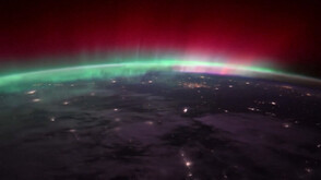Уникална гледка: НАСА засне от Космоса Северното сияние (ВИДЕО)