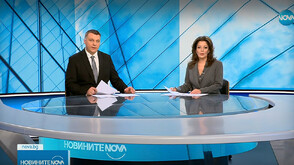 Новините на NOVA (22.11.2025 - централна)