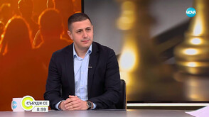 Атанас Атанасов: Йотова, Зарков и Киселова - скамейката ни за избор на президент в дълга