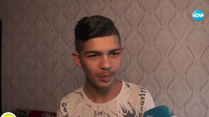 ЗОВ ЗА ПОМОЩ: Мирослав се нуждае спешно от средства, за да се пребори прогресираща слепота