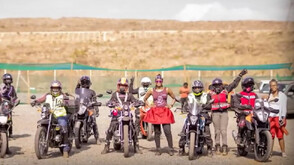 Жените мотористки от Найроби: Разбиване на стереотипите и изграждане на общност