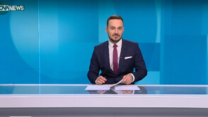 Новините на NOVA NEWS (23.11.2025 - 20:00)