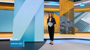 Новините на NOVA (24.11.2025 - 6.00)