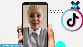 „Бъдете благодарни за живота, който имате“: Историята на Цвети Борисова, която бори левкемията с усмивка