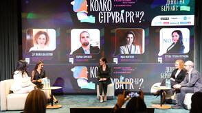 Цената на PR-a може да достигне стойността на една компания с всичките й активи