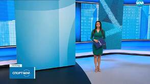 Спортни новини (24.11.2025 - обедна)