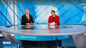 Новините на NOVA (24.11.2025 - централна)