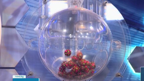 Между двете четения на бюджета: Предлагат ТОТО-то да бъде дадено на концесия за 15 години