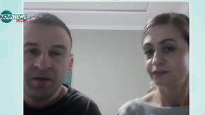 Българин в Украйна: Ако някой мисли, че украинците ще се съгласят на условията от плана на САЩ - греши