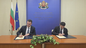 Министерството на енергетиката и Конфиндустрия България подписаха Меморандум за сътрудничество и партньорство