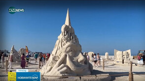 Популярният фестивал на пясъчните скулптури във Флорида се завръща