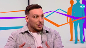 Имотният пазар в България: На какво се дължи повишеният интерес?