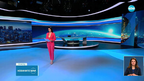 Новините на NOVA (25.11.2025 - късна)