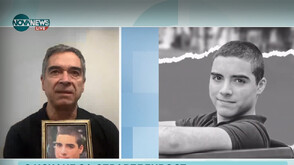 Красимир Арсов: Експертизите по делото за смъртта на Филип изопачават фактите, това е срамно