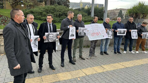 Протест на ВМРО в защита на Владимир Перев