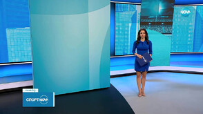 Спортни новини (26.11.2025 - обедна)