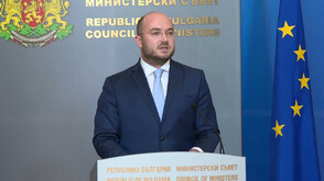 Правителството обяви новите мерки за борба с имотната мафия