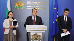 От 400 проверени обекта: 370 - построени в нарушение в близост до реки и дерета