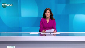 Новините на NOVA NEWS (26.11.2025 - 20:00)