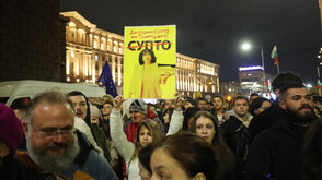 След ранени полицаи и повредена техника: СДВР изпрати писмо до кмета с искане за прекратяване на протеста срещу Бюджет 2026