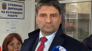 СДВР: Протестът в София беше охраняван само от щатни полицейски служители