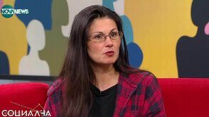 Доц. Стоянка Черкезова: Можем да предотвратим 33 хил. смъртни случая на година у нас