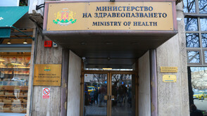 Здравното министерство осъди агресията срещу служителки, блокирани при излизане от Народното събрание