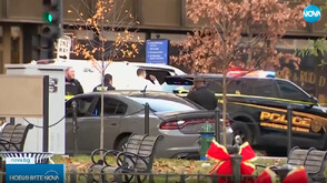 Съединените щати спряха да приемат искания за имиграция от Афганистан