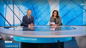 Новините на NOVA (27.11.2025 - централна)