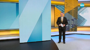 Новините на NOVA (28.11.2025 - 6.00)