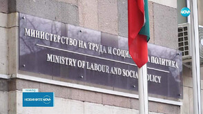 Нов център за социални услуги ще бъде изграден в Попово