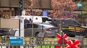 След стрелбата във Вашингтон: Почина единият от ранените членове на Националната гвардия е починал