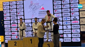 Българското таекуондо бележи нови успехи с медали от Европейското първенство