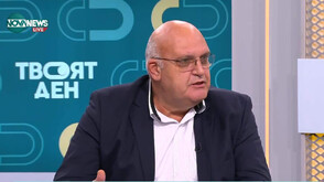 БЛС: Недофинансирането на здравеопазването може да струва 50 млрд. лева до 2040 г.