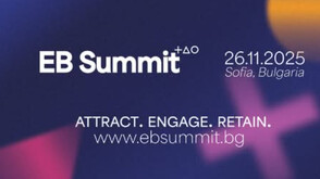 Световни лидери от водещи компании идват в София за Employer Branding Summit