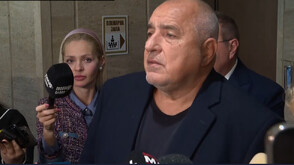 Борисов: Ще се откажем от ръста на данък дивидент и на осигурителната вноска