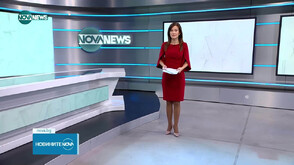 Обеден информационен блок на NOVA NEWS (28.11.2025)