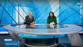 Новините на NOVA (28.11.2025 - централна)