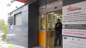 Разходка из най-потайните и най-модерните кътчета на „Пирогов”