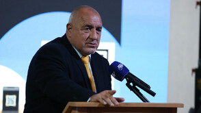 Борисов: Истинската цел е еврозоната